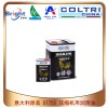 COLTRI ST755食品级润滑油CE750