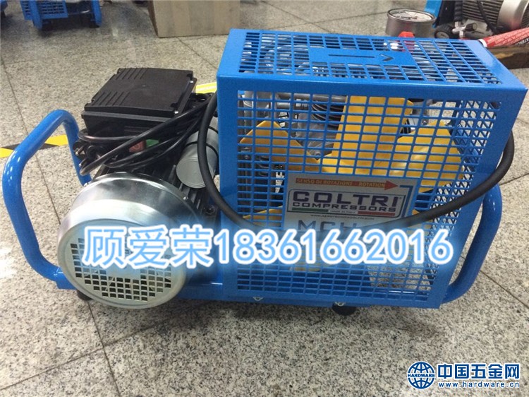 MCH6 ET EM 充气泵 (3)