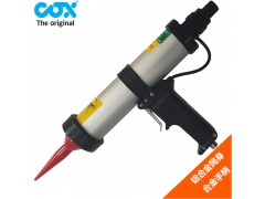 现货供应COX进口Airflow1筒装型气动胶枪图1