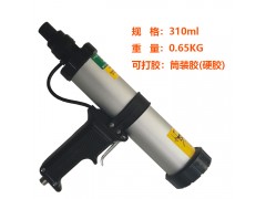 全国销售COX进口Airflow1筒装型气动胶枪图1