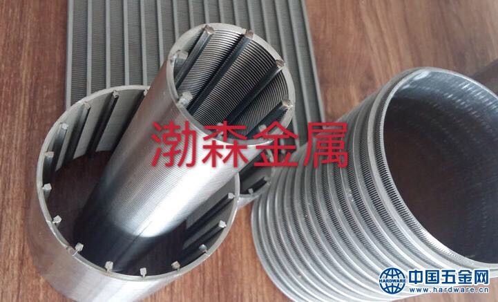 微信图片_20200523104623