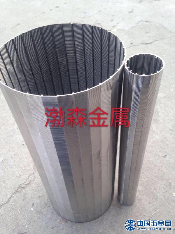 微信图片_20200523104630