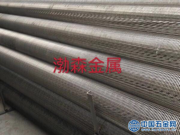 微信图片_20200523104355