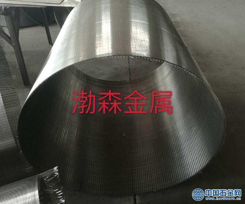 微信图片_20200523104513