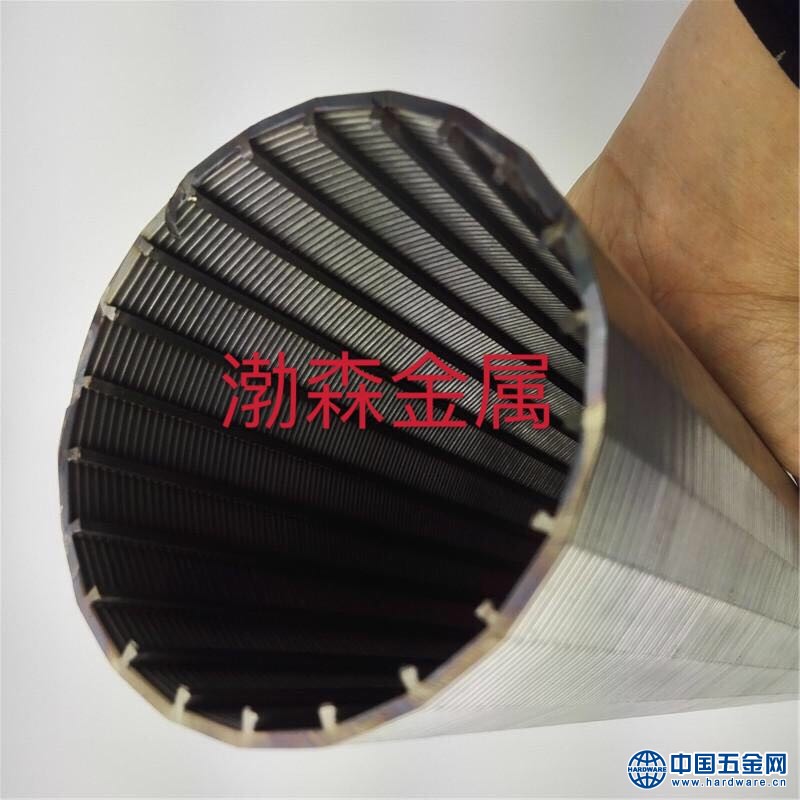 微信图片_20200523104646