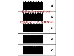 德国WOLFF沃尔夫胶水刮板刮胶齿条图1