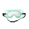 MSA梅思安威护防雾防喷溅防护眼罩