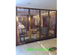 北京家居不锈钢雕花屏风设计定做图1