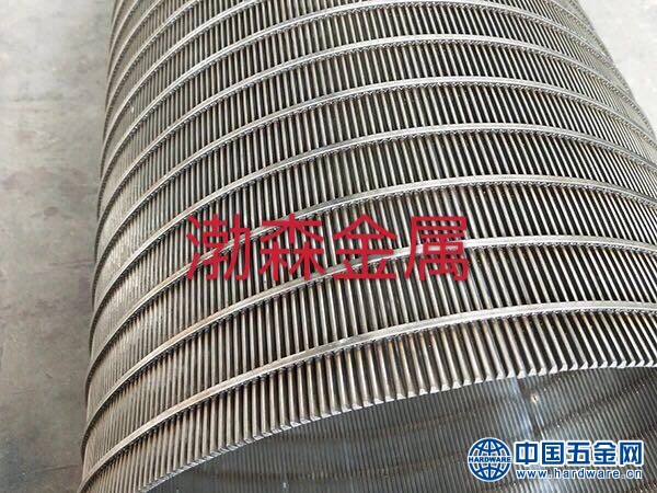 微信图片_20200523104615