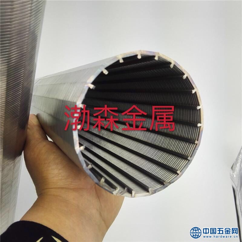 微信图片_20200523104637