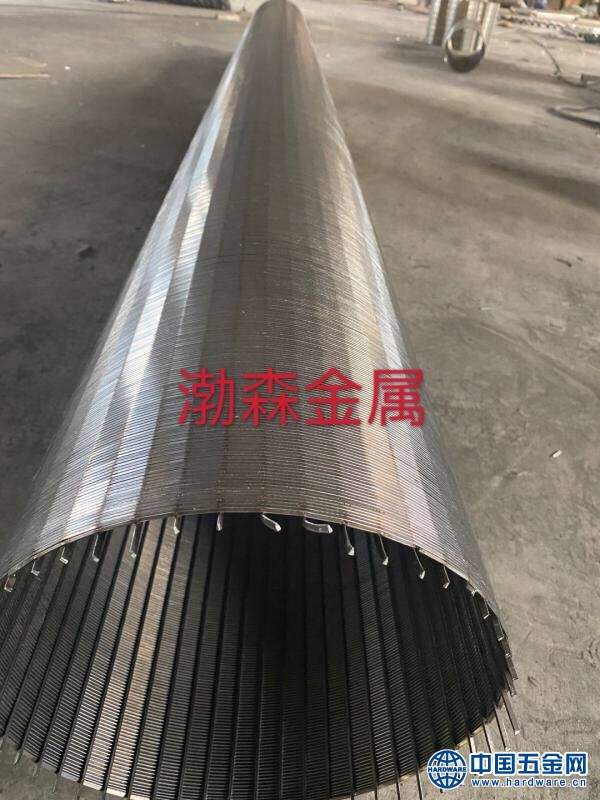 微信图片_20200523104506