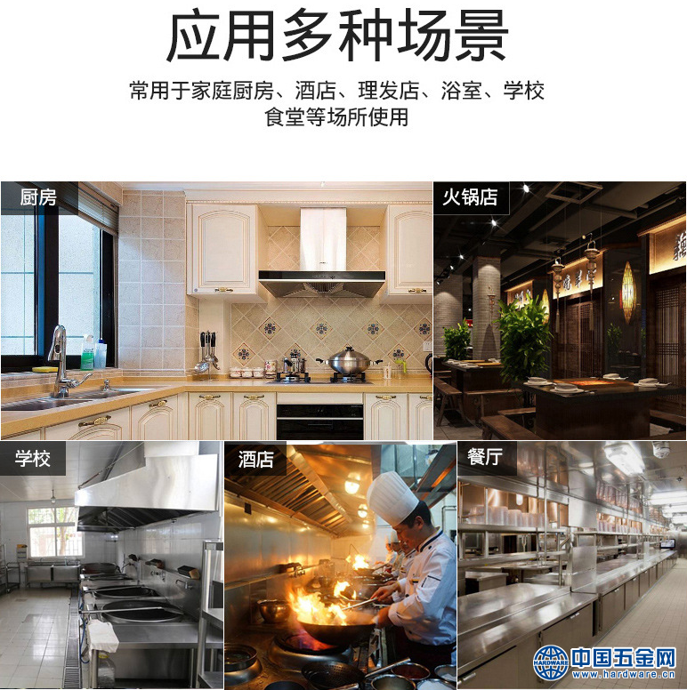 企业微信截图_15896217297760