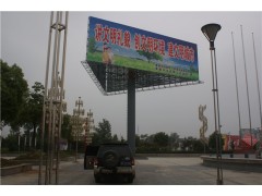 高炮广告厂家图1