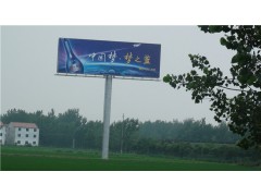 高炮广告报价图1