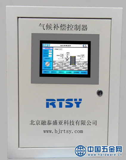 QQ截图20190708161020