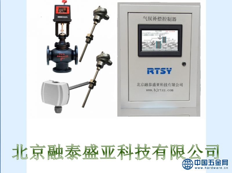 QQ截图20190708160326