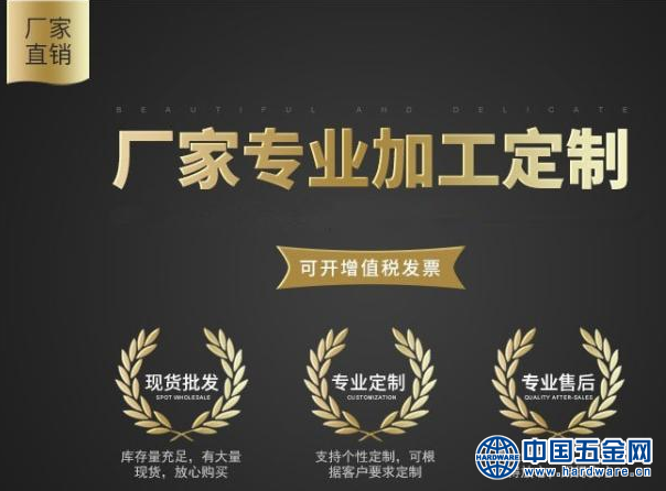 IMG200319093138675808_副本