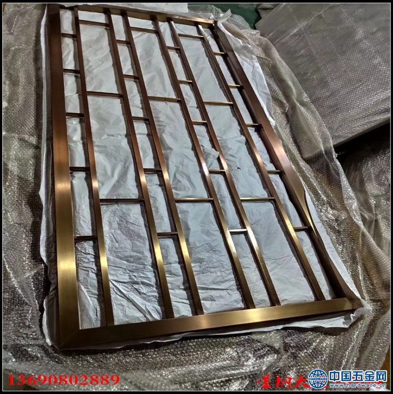 QQ图片20190812162711