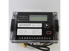 山西热量表厂家告诉你超声波热量表常规维护细节图1