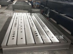 铸铁平台30年老厂促销 铸铁焊接平台 地平铁 现货图1