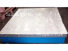 铸铁平台2020价格低 铸铁划线平台 整车测试平台图1