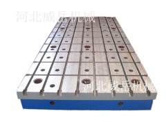 铸铁平台济南现货 钳工划线平台 铸铁钳工平台配支架图1