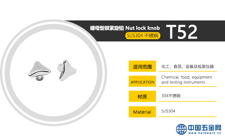 QQ图片20191012143932