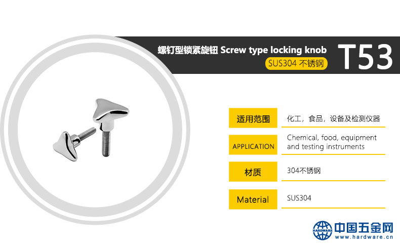 QQ图片20191012143951