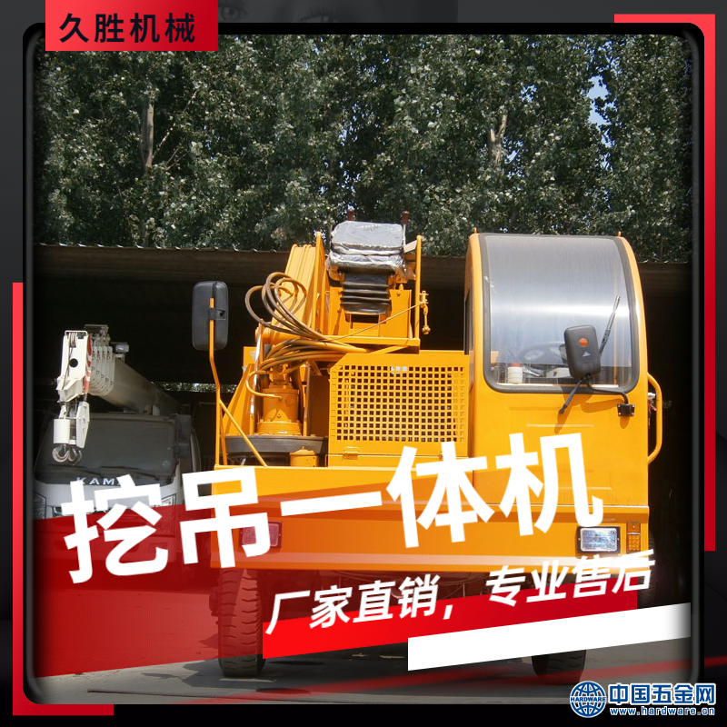 稿定设计导出-20200318-083724