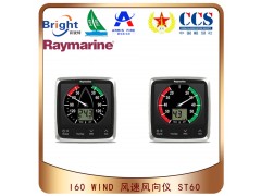 Raymarine I60风向风速仪图1
