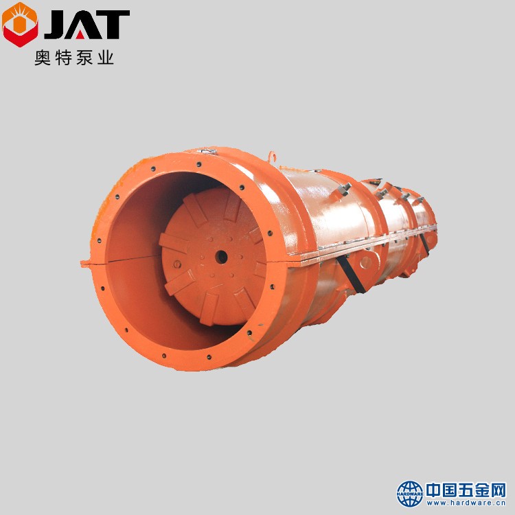 矿用潜水泵-含导水罩2