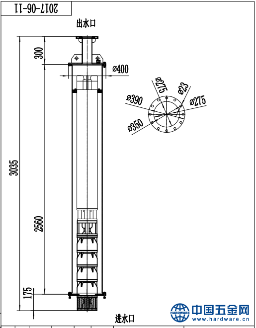底吸式潜水泵_QJX大流量下吸泵