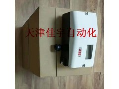 ABB阀门定位器v18345-1010221001应用图1