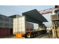 飞翼集装箱厂家 河北液压飞翼集装箱低价销售图1