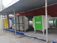 低温等离子废气处理、项目设计方案图1