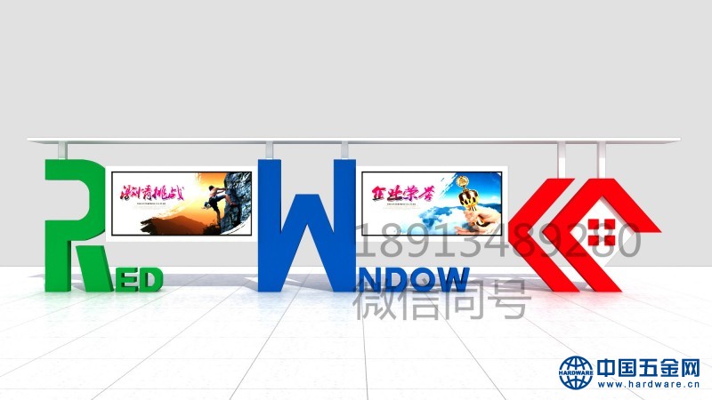 27199b5d6c95dd9d6f072c96f9eaa5b_副本