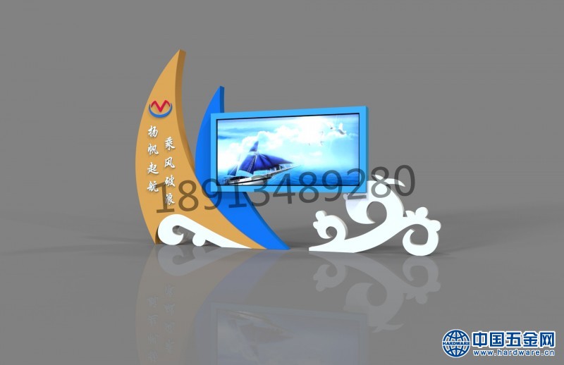 196141c1d4efe0a3b7a77436c603907_副本