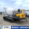 现货工程履带搅拌罐车 3.5方移动式混凝土搅拌车