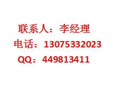 山东济南抖音微视频制作快手培训机构图1