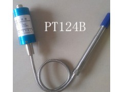 PT124B-35MPa-M14熔喷布设备压力传感器图1