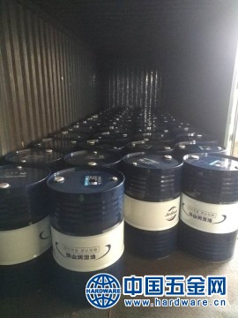 1569809807777+-1086631804