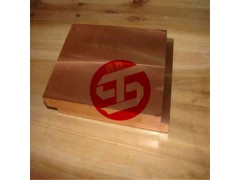 C17500铍铜板价格图1