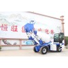 2.4立方自上料车 工程用混凝土搅拌车 混凝土自上料搅拌车