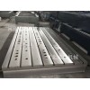 铸铁平台首单包邮 铸铁试验平台 铸铁试验底板