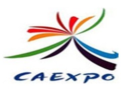 第十七届中国-东盟建筑涂料及化学建材展图1