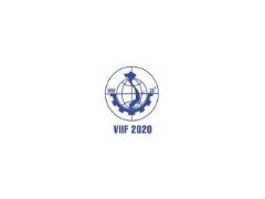 2020越南(河内)国际工业机械产品博览会图1