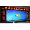 青岛综合布线专家LED显示屏安装全彩LED显示屏