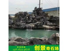 太湖石 黑色太湖石厂家 太湖石价格 太湖石批发 小型太湖石图1