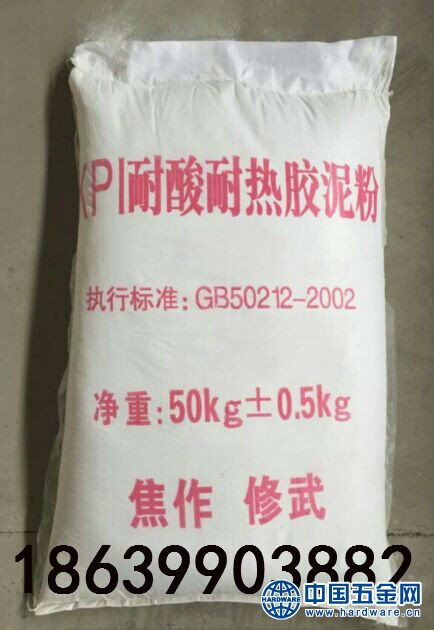 QQ图片20160328170051 - 副本