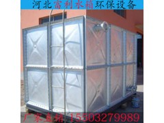 河北富利环保水箱 玻璃钢水箱 镀锌水箱 地埋水箱不锈钢水箱图1